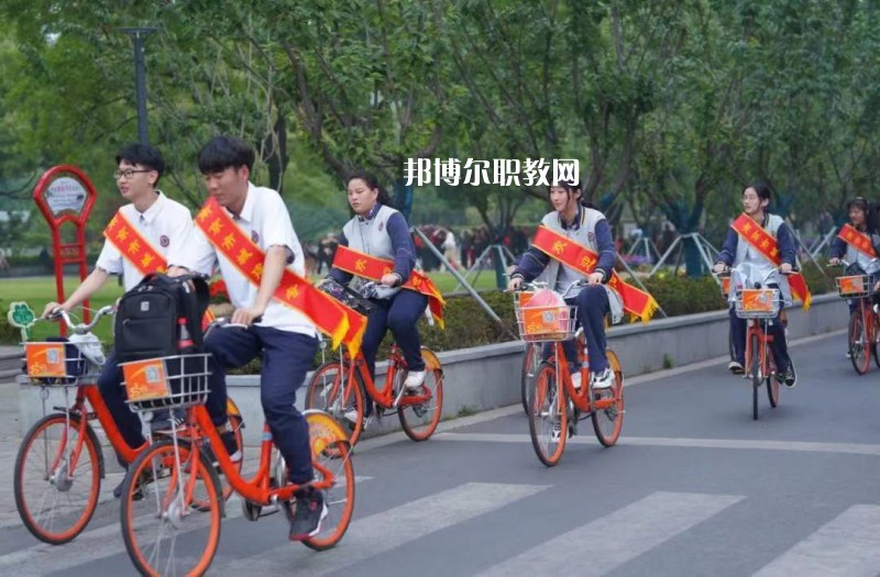南京城建中等專(zhuān)業(yè)學(xué)校2022年報(bào)名條件、招生要求、招生對(duì)象