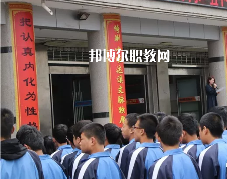 靈臺(tái)縣職業(yè)中等專業(yè)學(xué)校怎么樣、好不好