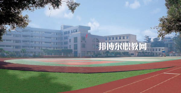 重慶萬(wàn)州技師學(xué)院怎么樣、好不好