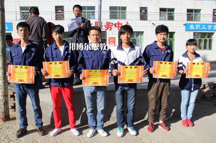 榆林益友能源化工技術(shù)學(xué)校2022年報(bào)名條件、招生要求、招生對(duì)象