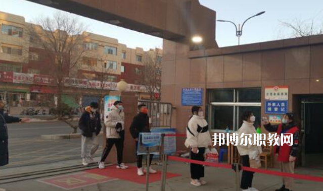 嘉峪關(guān)職業(yè)中等專業(yè)學(xué)校2022年報(bào)名條件、招生要求、招生對象 