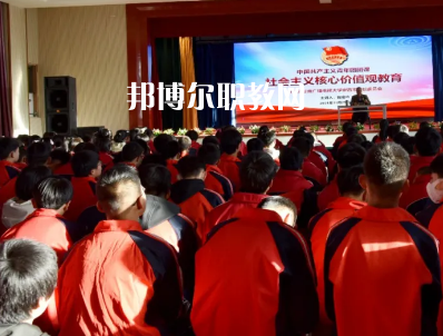 定西高級(jí)職業(yè)技術(shù)學(xué)校怎么樣、好不好