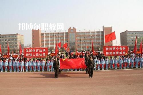 內(nèi)丘職教中心2022年報名條件、招生要求、招生對象