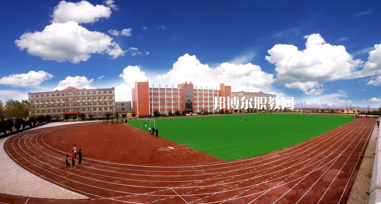 內丘職教中心怎么樣、好不好