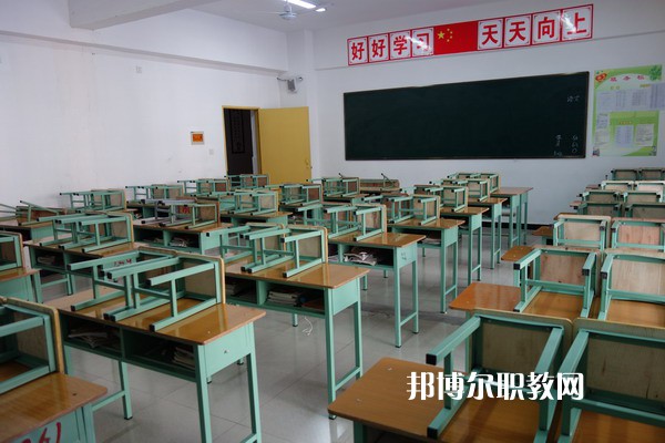 重慶綦江職業(yè)技術(shù)學(xué)校怎么樣、好不好