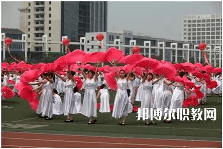 邯鄲第四職業(yè)中學(xué)2022年學(xué)費、收費多少