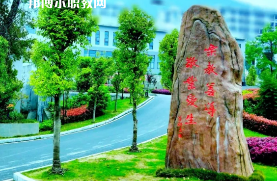 桐梓中等職業(yè)學(xué)校2022年報(bào)名條件、招生要求、招生對(duì)象