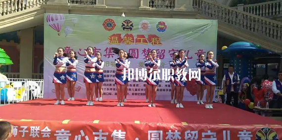 西安華樂(lè)藝術(shù)職業(yè)學(xué)校2022年報(bào)名條件、招生要求、招生對(duì)象