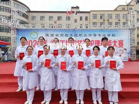 陜西高教系統(tǒng)職業(yè)中等專業(yè)學(xué)校2022年報(bào)名條件、招生要求、招生對(duì)象