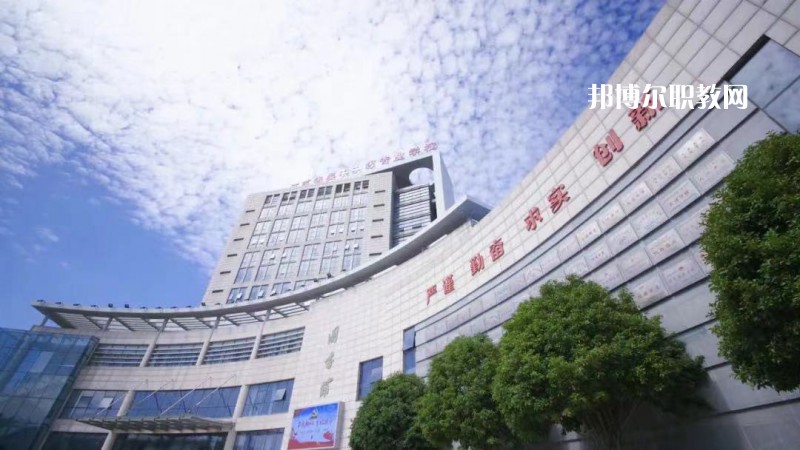 江蘇省吳中中等專業(yè)學校2022年報名條件、招生要求、招生對象