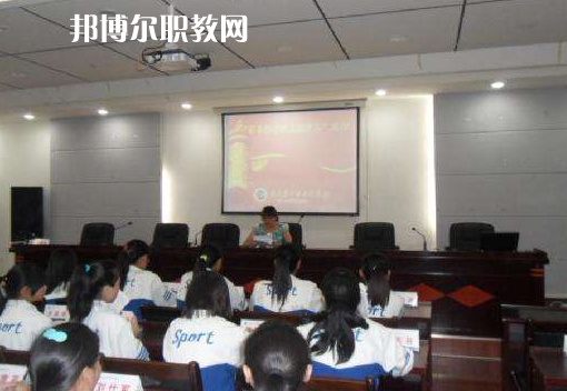 余慶中等職業(yè)學(xué)校2022年學(xué)費(fèi)、收費(fèi)多少