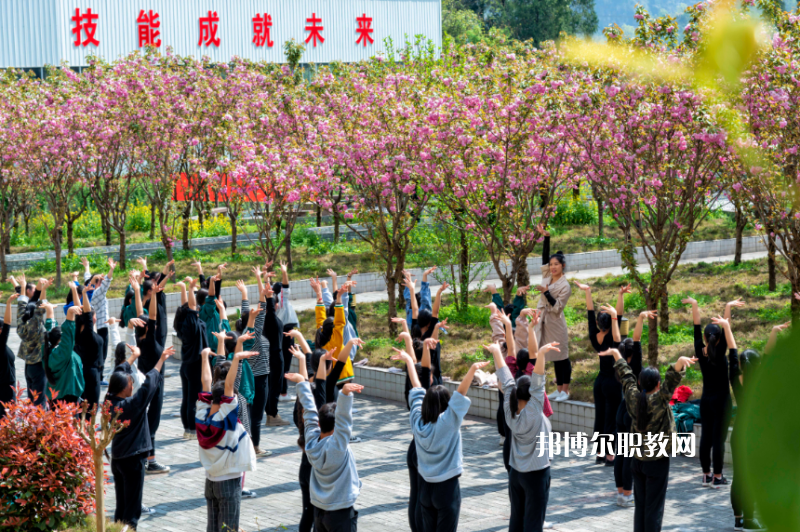 重慶彭水縣職業(yè)教育中心2022年報名條件、招生要求、招生對象