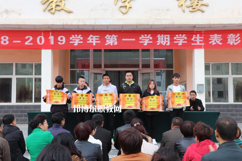 定西臨洮農(nóng)業(yè)學(xué)校2022年學(xué)費(fèi)、收費(fèi)多少