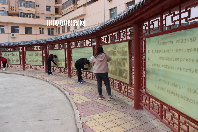 定西臨洮農(nóng)業(yè)學(xué)校2022年報名條件、招生要求、招生對象