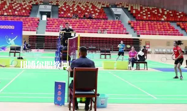 遵義體育運(yùn)動學(xué)校2022年學(xué)費(fèi)、收費(fèi)多少