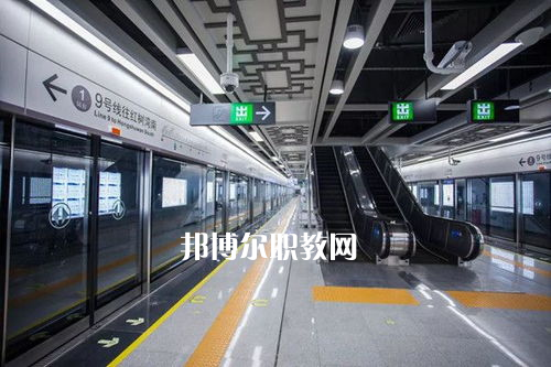 蘭州2022年中專軌道交通學(xué)?？梢钥即髮? width=