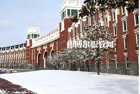 南通衛(wèi)生高等職業(yè)技術(shù)學(xué)校2022年學(xué)費(fèi)、收費(fèi)多少