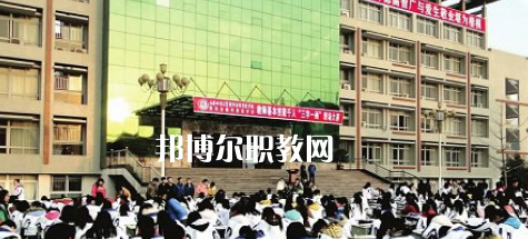 閬中師范學(xué)校2022年報名條件、招生要求、招生對象