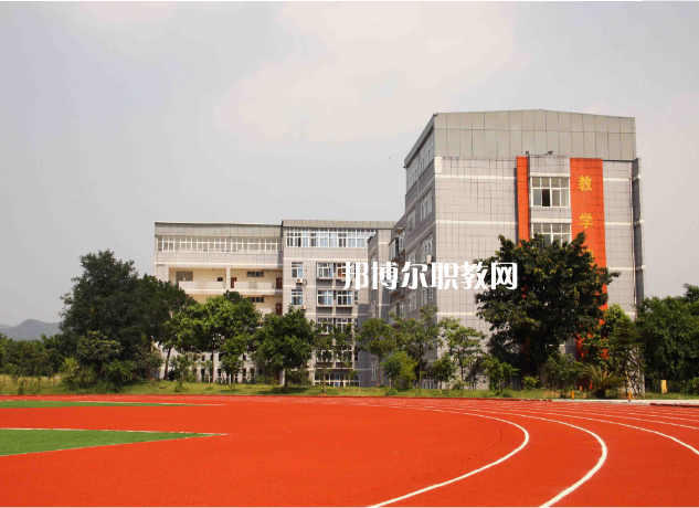 重慶工貿高級技工學校2022年招生錄取分數(shù)線