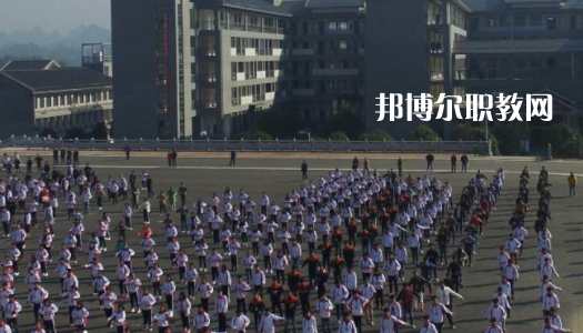 玉屏侗族自治中等職業(yè)學校2022年報名條件、招生要求、招生對象