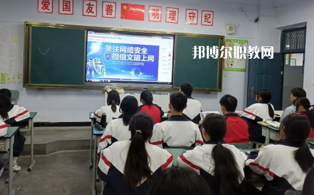 甘肅隴南市衛(wèi)生學校2022年報名條件、招生要求、招生對象 