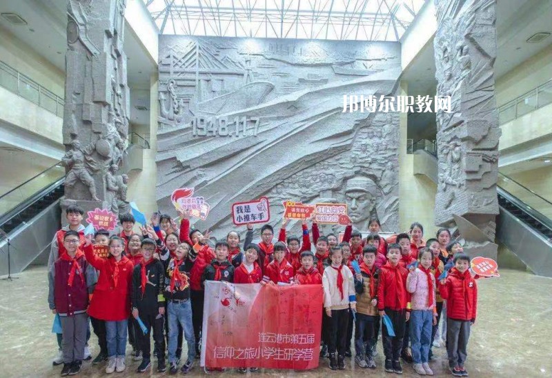 連云港市體育運(yùn)動(dòng)學(xué)校2022年報(bào)名條件、招生要求、招生對(duì)象