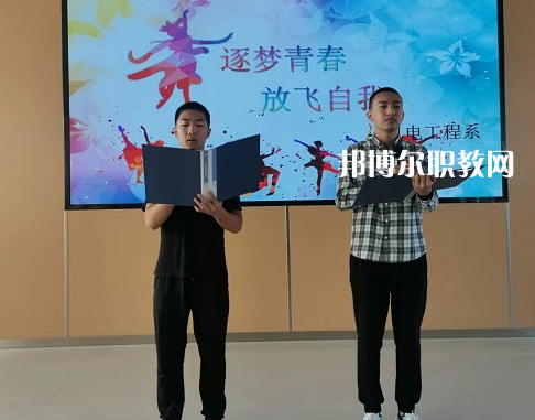 江蘇省盱眙中等專業(yè)學(xué)校2022年報名條件、招生要求、招生對象