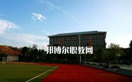 重慶第一財貿(mào)學(xué)校2022年報名條件、招生要求、招生對象