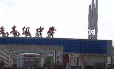 紫云民族職業(yè)技術(shù)中學(xué)2022年報(bào)名條件、招生要求、招生對(duì)象