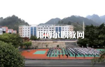 貴州羅甸中等職業(yè)學(xué)校2022年報名條件、招生要求、招生對象