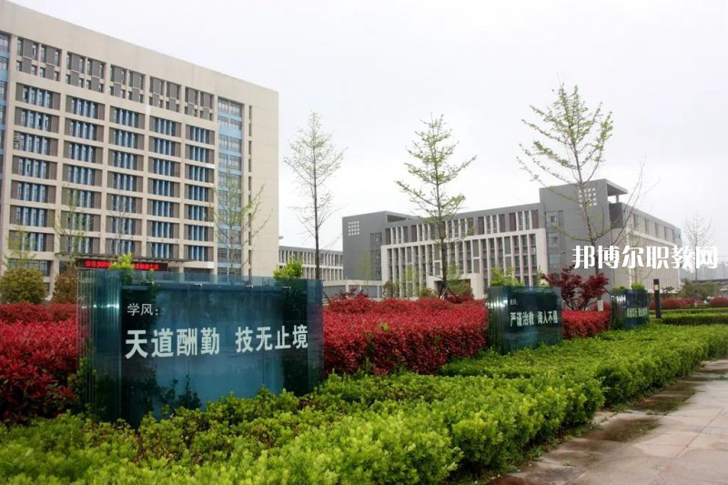 淮安高級職業(yè)技術(shù)學(xué)校2022年報名條件、招生要求、招生對象