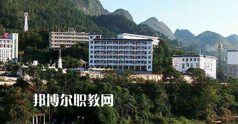 荔波中等職業(yè)學(xué)校2022年報(bào)名條件、招生要求、招生對(duì)象