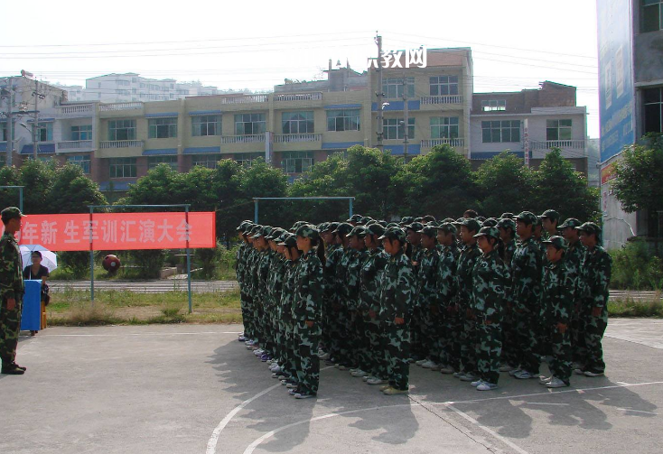 麻江縣中等職業(yè)學(xué)校2022年報(bào)名條件、招生要求、招生對(duì)象