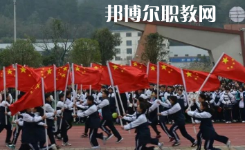 惠水中等職業(yè)學(xué)校2022年學(xué)費(fèi)、收費(fèi)多少
