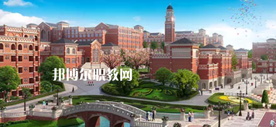 勐?？h職業(yè)高級中學(xué)2022年學(xué)費、收費多少