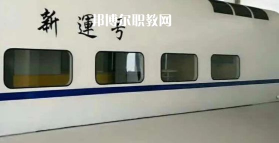 成都新運(yùn)職業(yè)學(xué)校2022年報(bào)名條件、招生要求、招生對(duì)象