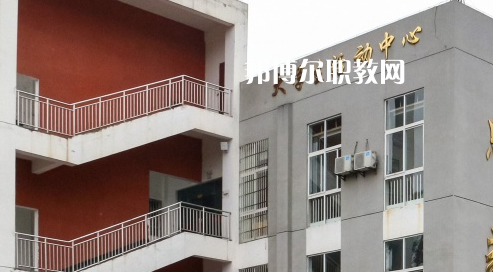 黔西南州英才職業(yè)技術(shù)學(xué)校2022年學(xué)費、收費多少