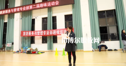 臺江中等職業(yè)學(xué)校2022年學(xué)費、收費多少
