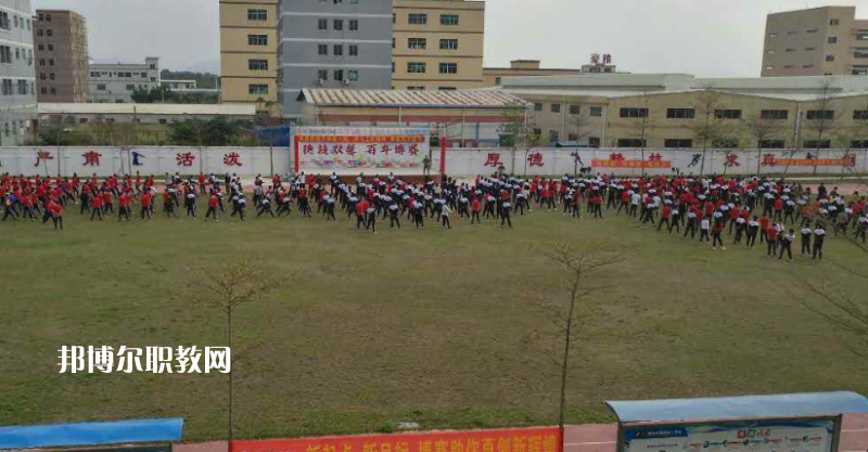 丘北縣民族職業(yè)高級中學(xué)2022年學(xué)費、收費多少