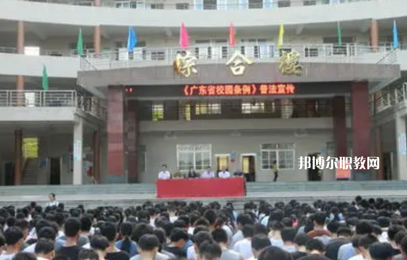 信宜丁堡高級職業(yè)技術(shù)學(xué)校2022年報名條件、招生要求、招生對象