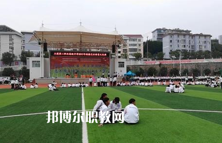 保定市第四職業(yè)中學(xué)2022年招生辦聯(lián)系電話(huà)