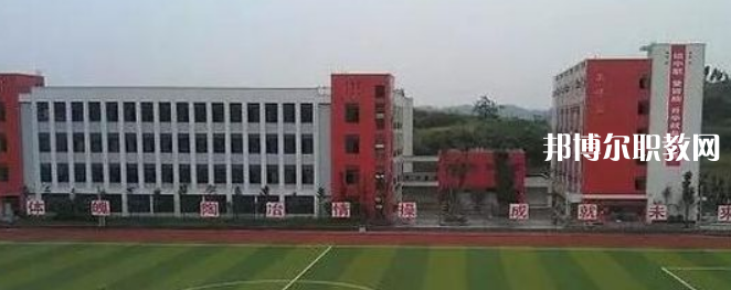 安岳第一職業(yè)技術(shù)學(xué)校2022年報(bào)名條件、招生要求、招生對(duì)象