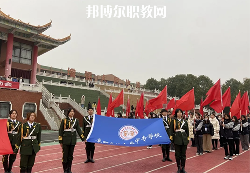 阜陽鄉(xiāng)鎮(zhèn)企業(yè)中專學校2022年報名條件、招生要求、招生對象