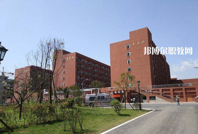 三峽聯(lián)合職業(yè)大學(xué)2022年學(xué)費(fèi)、收費(fèi)多少