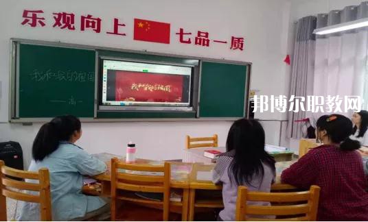 威遠(yuǎn)特殊教育學(xué)校2022年報(bào)名條件、招生要求、招生對象