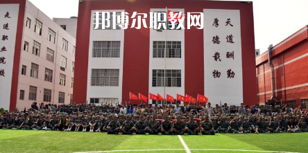 巴中柳江職業(yè)技術學校怎么樣、好不好