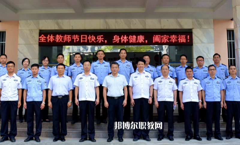 廣西警官學(xué)校2022年報名條件、招生要求、招生對象