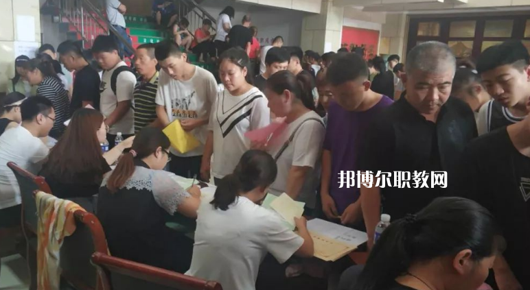 淶水縣職業(yè)技術(shù)教育中心2022年學(xué)費、收費多少