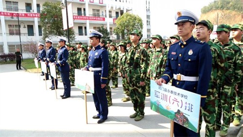 祁門縣永泰技術(shù)學(xué)校2022年報(bào)名條件、招生要求、招生對(duì)象