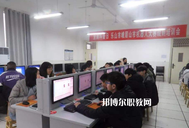 峨眉山職業(yè)技術(shù)學(xué)校2022年報名條件、招生要求、招生對象